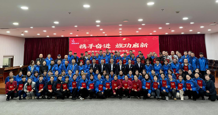 尊龙集团 (中国区)官方网站