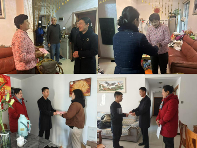尊龙集团 (中国区)官方网站