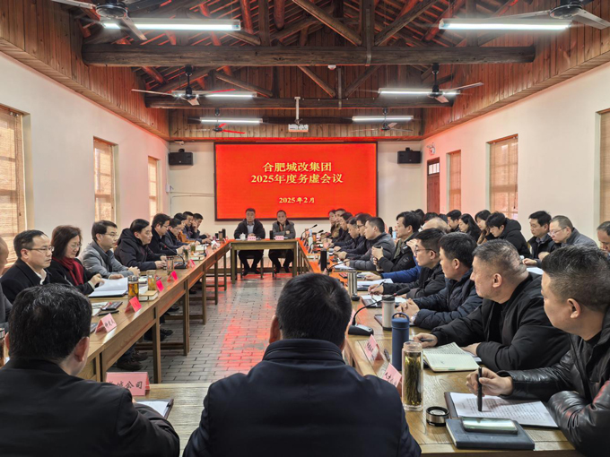 尊龙集团 (中国区)官方网站