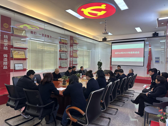 尊龙集团 (中国区)官方网站