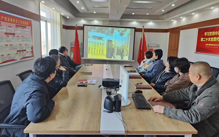 尊龙集团 (中国区)官方网站