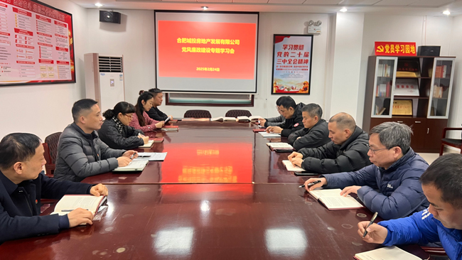 尊龙集团 (中国区)官方网站
