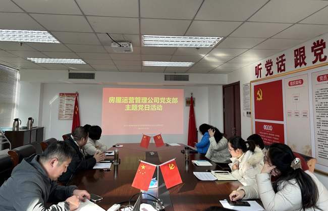 尊龙集团 (中国区)官方网站