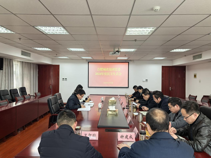 尊龙集团 (中国区)官方网站