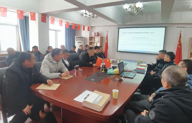 尊龙集团 (中国区)官方网站