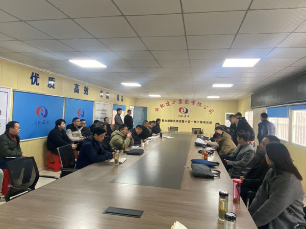 尊龙集团 (中国区)官方网站