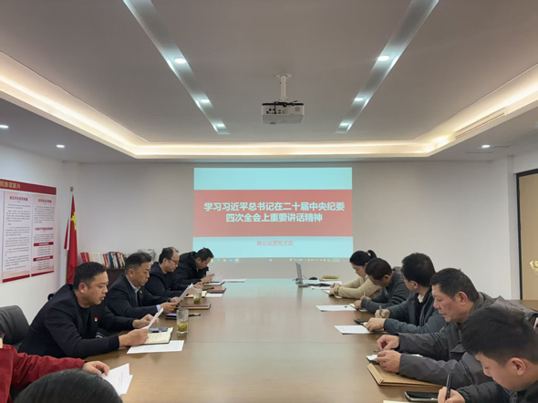 尊龙集团 (中国区)官方网站