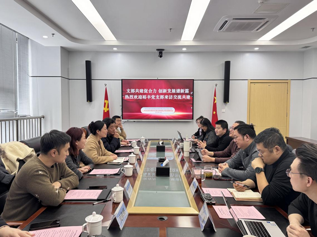 尊龙集团 (中国区)官方网站
