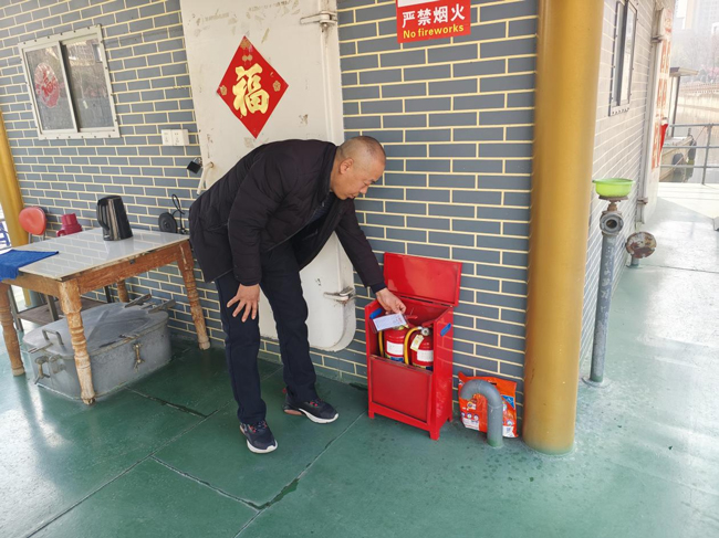尊龙集团 (中国区)官方网站