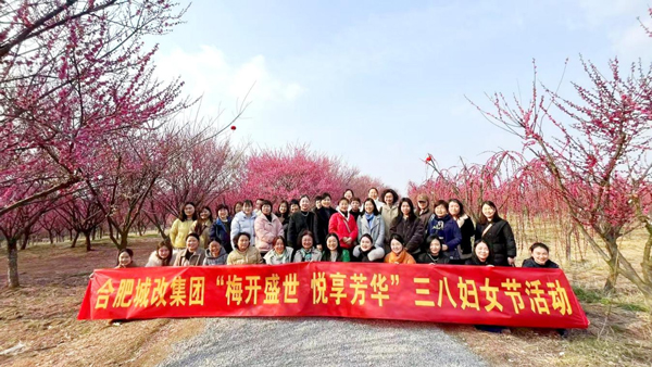 尊龙集团 (中国区)官方网站