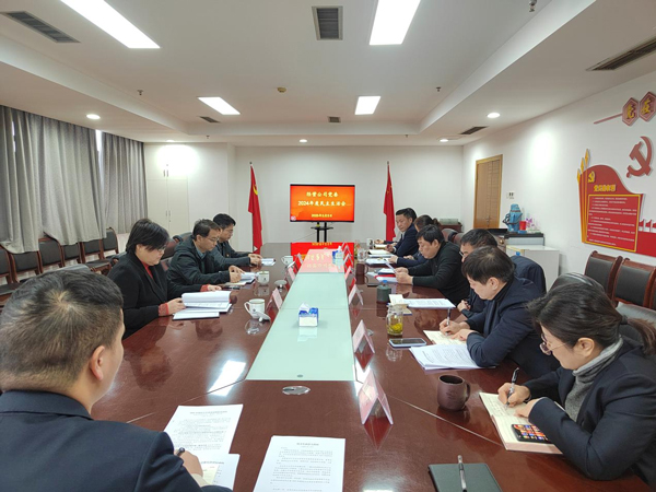 尊龙集团 (中国区)官方网站