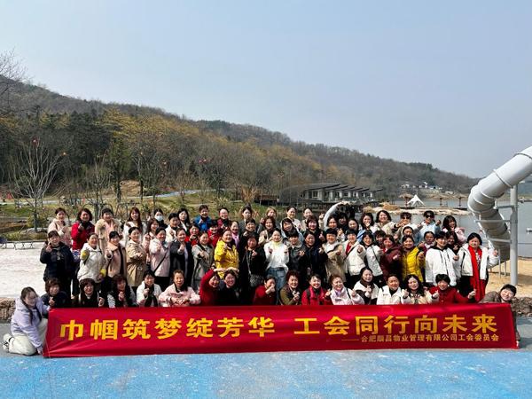 尊龙集团 (中国区)官方网站