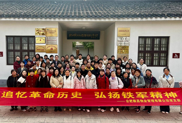 尊龙集团 (中国区)官方网站
