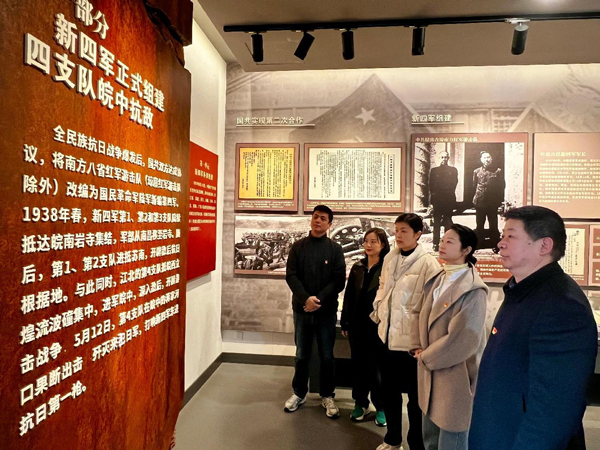 尊龙集团 (中国区)官方网站