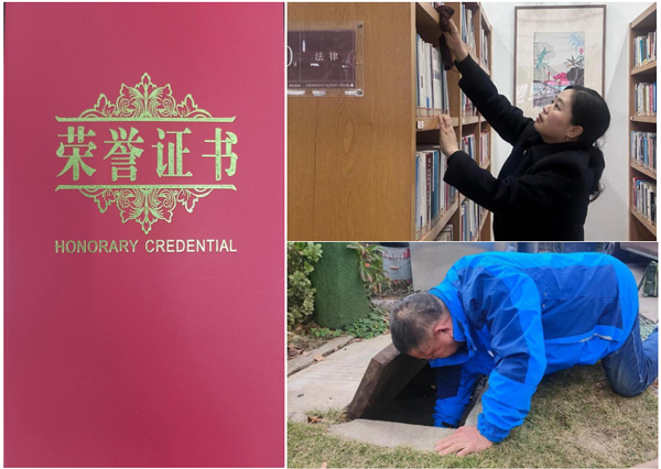 尊龙集团 (中国区)官方网站