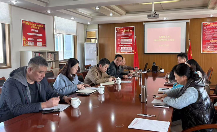 尊龙集团 (中国区)官方网站