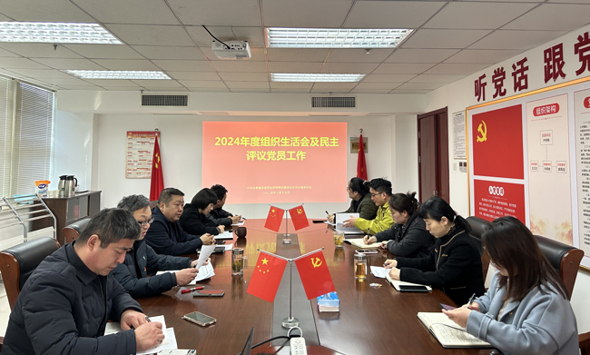 尊龙集团 (中国区)官方网站