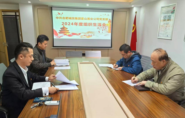 尊龙集团 (中国区)官方网站