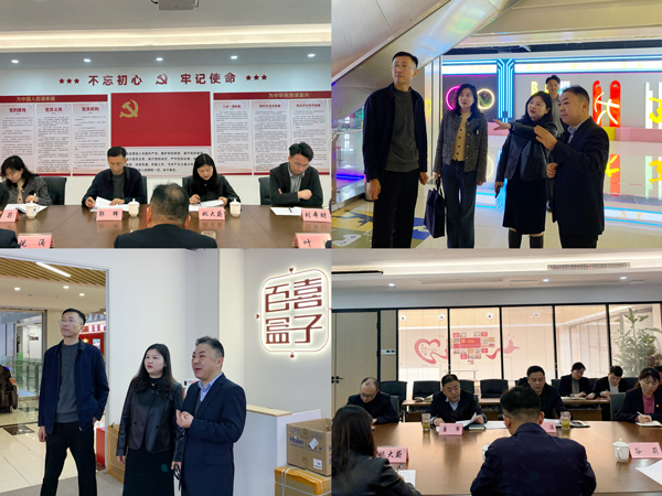 尊龙集团 (中国区)官方网站