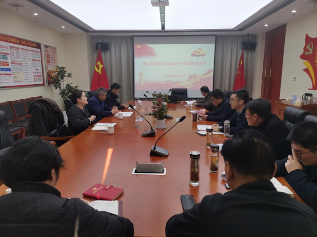 尊龙集团 (中国区)官方网站
