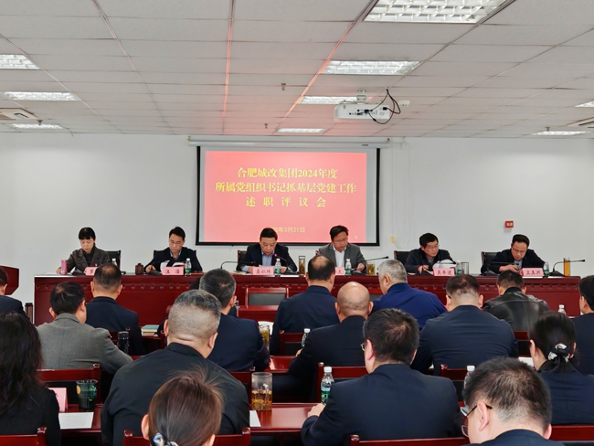 尊龙集团 (中国区)官方网站