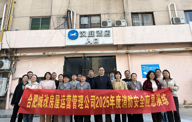 尊龙集团 (中国区)官方网站