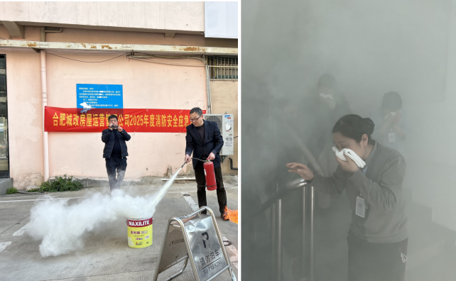 尊龙集团 (中国区)官方网站
