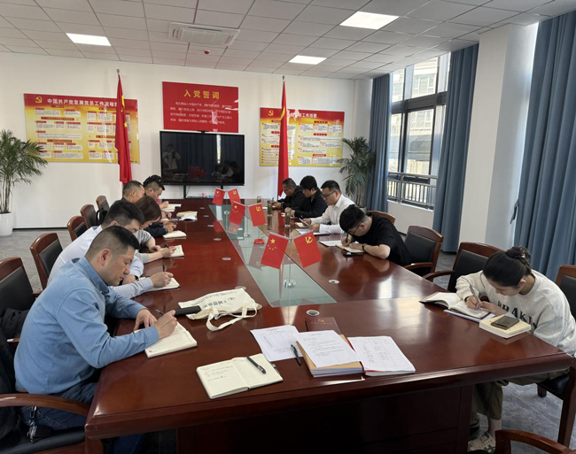 尊龙集团 (中国区)官方网站