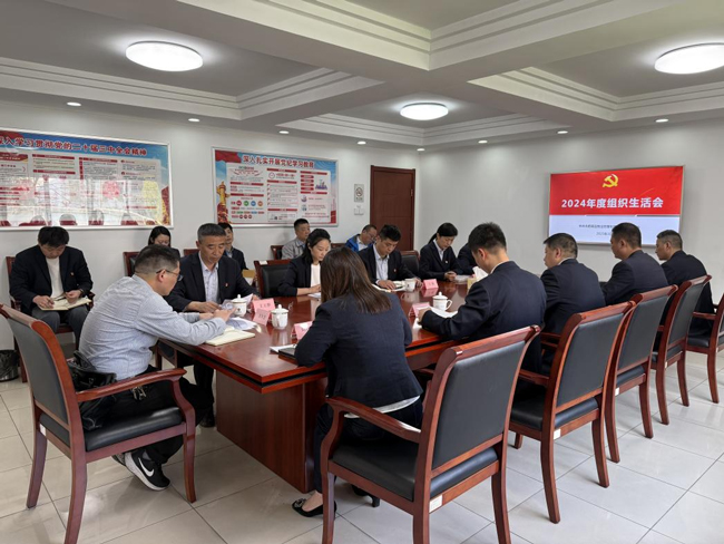 尊龙集团 (中国区)官方网站