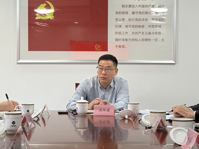 尊龙集团 (中国区)官方网站
