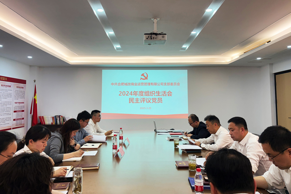 尊龙集团 (中国区)官方网站