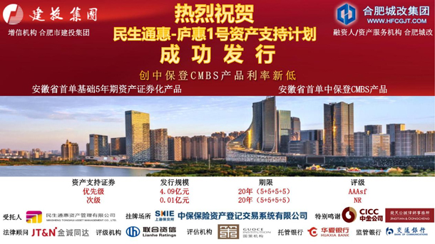 尊龙集团 (中国区)官方网站