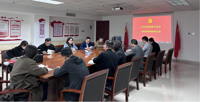 尊龙集团 (中国区)官方网站