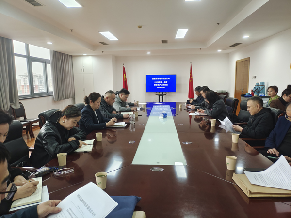 尊龙集团 (中国区)官方网站