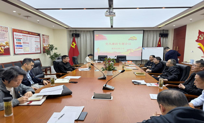 尊龙集团 (中国区)官方网站