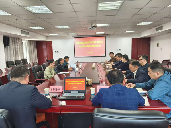 尊龙集团 (中国区)官方网站
