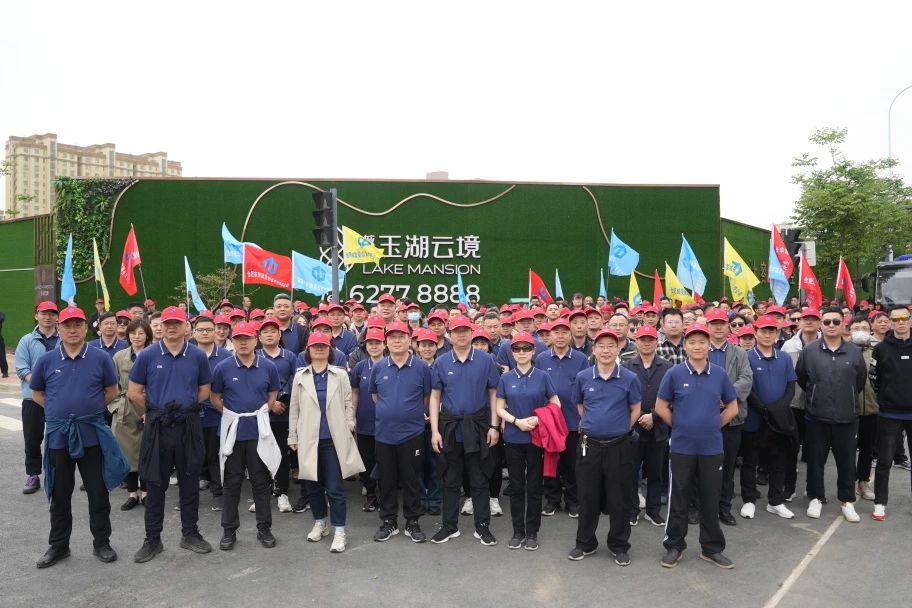 尊龙集团 (中国区)官方网站