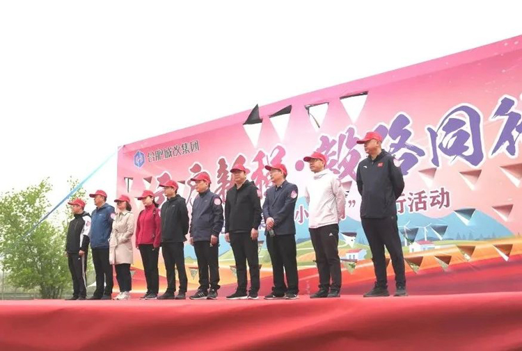 尊龙集团 (中国区)官方网站