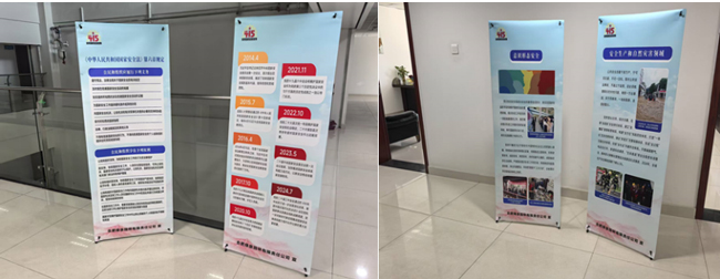 尊龙集团 (中国区)官方网站