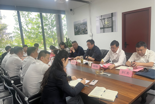 尊龙集团 (中国区)官方网站