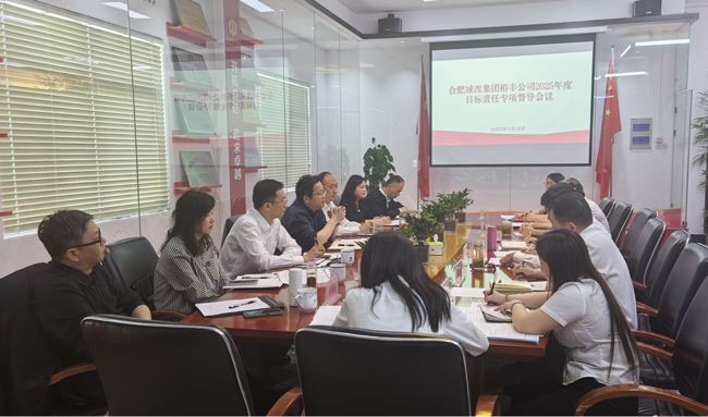 尊龙集团 (中国区)官方网站