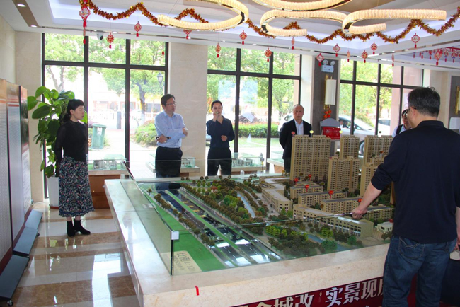 尊龙集团 (中国区)官方网站
