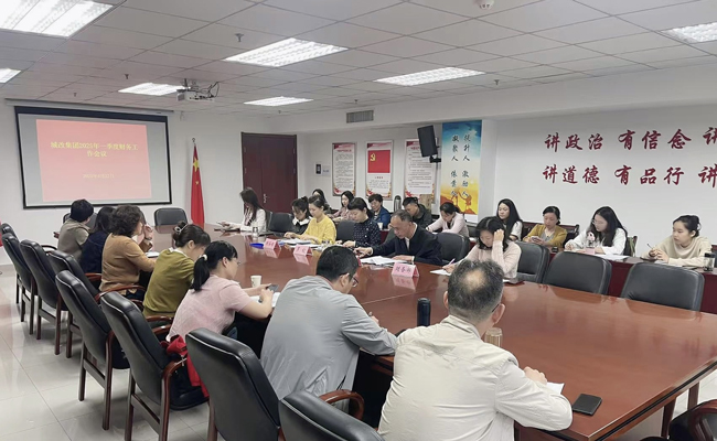 尊龙集团 (中国区)官方网站