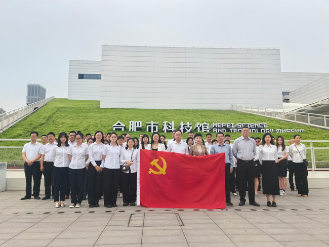 尊龙集团 (中国区)官方网站