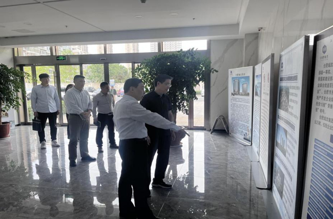 尊龙集团 (中国区)官方网站