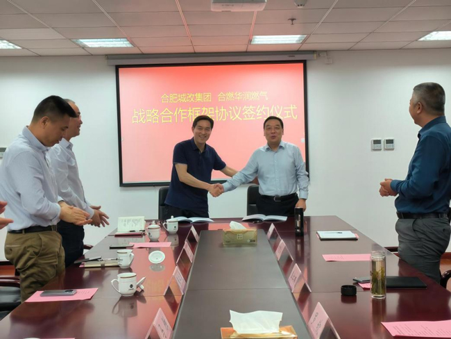 尊龙集团 (中国区)官方网站