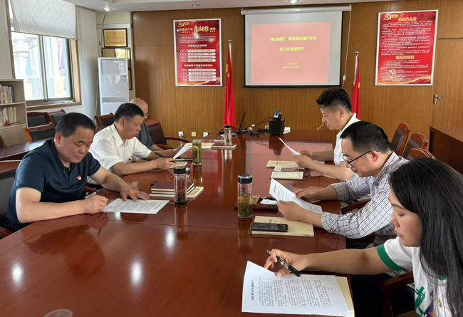 尊龙集团 (中国区)官方网站