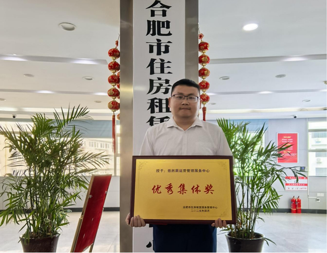 尊龙集团 (中国区)官方网站