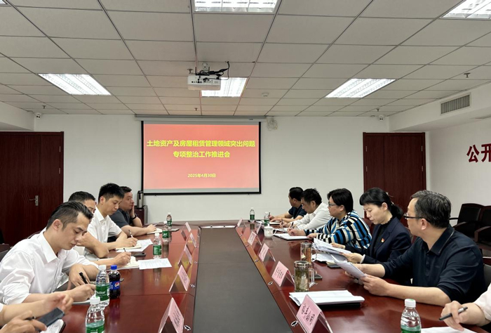 尊龙集团 (中国区)官方网站