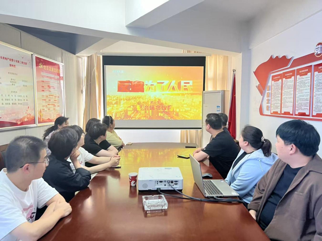 尊龙集团 (中国区)官方网站